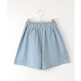 ライトブルー | 【セットアップ対応】冷感メッシュリボンキュロットパンツ（120~160cm） | ikka 