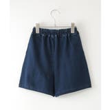GOKU楽パンツ 冷感レースアップハーフパンツ (120cm~160cm) | ikka | 詳細画像10