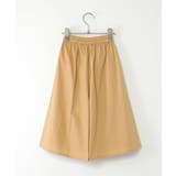 【親子コーデ】コットンボリュームスカーチョ（120~160cm） | ikka  | 詳細画像2 