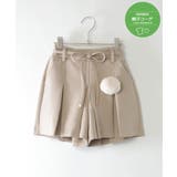 ベージュ | ダンボールポンポン付きキュロット | ikka 