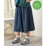 【親子おそろい】デニム風ボリュームスカーチョ(120~160cm) | ikka | 詳細画像1