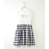オフホワイト | ブロックチェックドッキングワンピース(120~160cm) | ikka