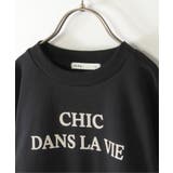 チュールスカートドッキングワンピース（120~160cm） | ikka  | 詳細画像14 