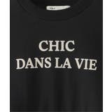 チュールスカートドッキングワンピース（120~160cm） | ikka  | 詳細画像15 