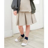 ベージュ | GOKU楽鹿の子ダンボールキュロット(120~160cm) | ikka