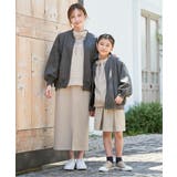 GOKU楽鹿の子ダンボールキュロット(120~160cm) | ikka | 詳細画像17