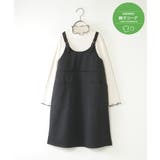 ブラック | 【親子コーデ】ポンチジャンスカドッキングワンピース（120~160cm） | ikka 