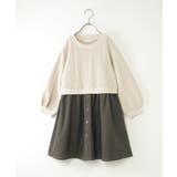 ベージュ | フクレジャカードドッキングスカートワンピース（120~160cm） | ikka 