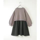 フクレジャカードドッキングスカートワンピース（120~160cm） | ikka  | 詳細画像2 