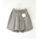 ベージュ | ポンポン付きチェックタックキュロット（120~160cm）  | ikka 