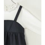 【親子コーデ】ツイード風ジャケットワンピースセット（120~150cm） | ikka  | 詳細画像6 