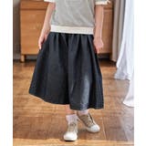 ネイビーブルー | ライトデニムボリュームスカーチョ（120~160cm） | ikka 