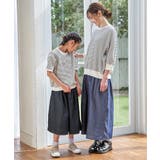 ライトデニムボリュームスカーチョ（120~160cm） | ikka  | 詳細画像12 