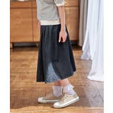 ライトデニムボリュームスカーチョ（120~160cm） | ikka  | 詳細画像5 