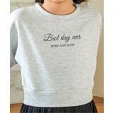 【親子コーデ】ラメ混ドルマンプリーツスカートワンピース（120~160cm） | ikka  | 詳細画像9 