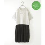 【親子コーデ】ラメ混ドルマンプリーツスカートワンピース（120~160cm） | ikka  | 詳細画像10 