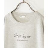 【親子コーデ】ラメ混ドルマンプリーツスカートワンピース（120~160cm） | ikka  | 詳細画像12 