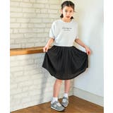 【親子コーデ】ラメ混ドルマンプリーツスカートワンピース（120~160cm） | ikka  | 詳細画像1 