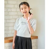 【親子コーデ】ラメ混ドルマンプリーツスカートワンピース（120~160cm） | ikka  | 詳細画像6 