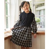 ブラック | ショールベストレイヤーチェックワンピース（120~160cm） | ikka 