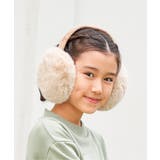 KIDSファーイヤマフ | ikka  | 詳細画像9 