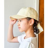 シャンブレー後ろ花リボンキャップ | ikka  | 詳細画像1 