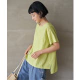 ペイズリー刺繍ブラウス | Lbc with Life | 詳細画像11