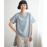 グレー | ペイズリー刺繍ブラウス | Lbc with Life