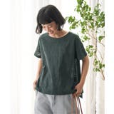 チャコール | ペイズリー刺繍ブラウス | Lbc with Life