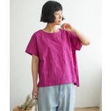 ペイズリー刺繍ブラウス | Lbc with Life | 詳細画像32