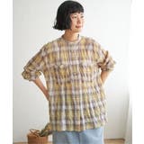 イエロー | バックシャーリングロングシャツ | Lbc with Life