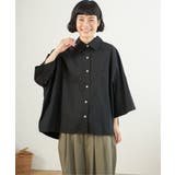 タイプライター半袖BOXシャツ | Lbc with Life | 詳細画像12