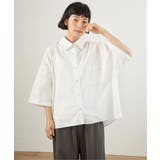 ホワイト | タイプライター半袖BOXシャツ | Lbc with Life