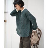 グリーン | クレリックパイピングシャツ | Lbc with Life