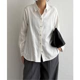 ホワイト | 綿レーヨンメタルボタンシャツ | Lbc with Life