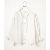 ホワイト | デニムコットンシャーリングブラウス | Lbc with Life