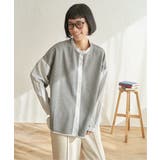 グレー | 異素材切り替えシャツ | Lbc with Life