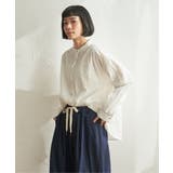 ホワイト | オーガニックコットンバンドカラーシャツ | Lbc with Life