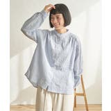 オーガニックコットンバンドカラーシャツ | Lbc with Life | 詳細画像25 