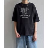 チャコール | プリントロゴビッグTシャツ | Lbc with Life