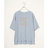 プリントロゴビッグTシャツ | Lbc with Life | 詳細画像24