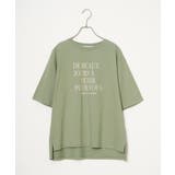 プリントロゴビッグTシャツ | Lbc with Life | 詳細画像25