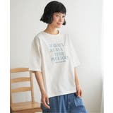 プリントロゴビッグTシャツ | Lbc with Life | 詳細画像1