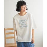 プリントロゴビッグTシャツ | Lbc with Life | 詳細画像2