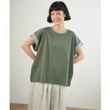 ラメ袖フレンチTシャツ | Lbc with Life | 詳細画像2