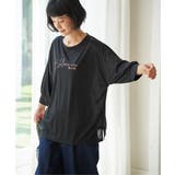 ブラック | シアーロゴ刺繍7分袖Tシャツ | Lbc with Life