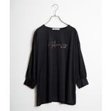 シアーロゴ刺繍7分袖Tシャツ | Lbc with Life | 詳細画像20 