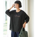 シアーロゴ刺繍7分袖Tシャツ | Lbc with Life | 詳細画像2 