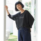 シアーロゴ刺繍7分袖Tシャツ | Lbc with Life | 詳細画像3 