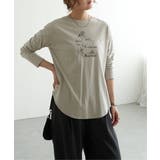 Girlプリントロゴ刺繍ロンT | Lbc with Life | 詳細画像22